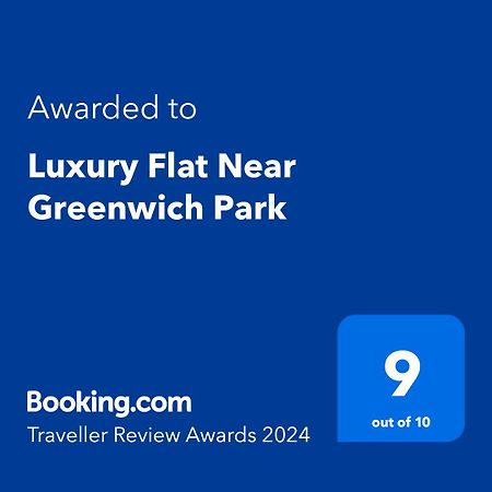Luxury Flat Near Greenwich Park Londres Extérieur photo